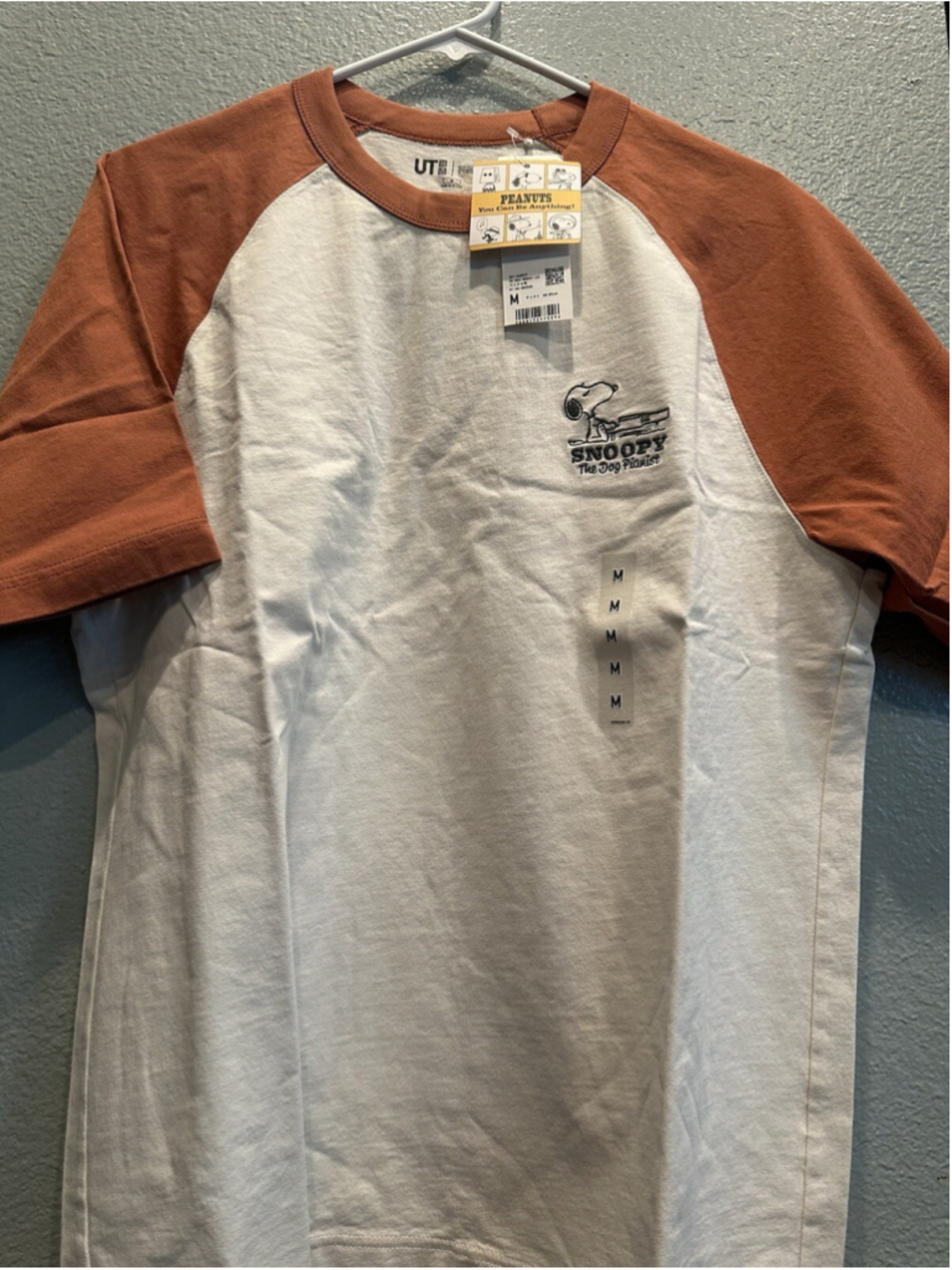 US- CA seller- Uniqlo x Peanuts You Can Be Anything! The Pianist tee embroidered